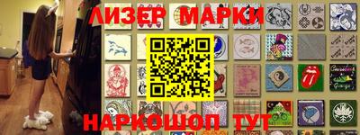 кокс Краснознаменск