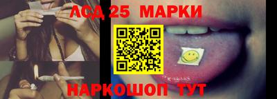 первитин Краснодар