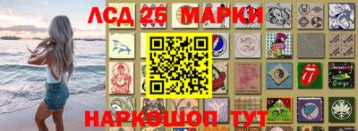 первитин Краснодар