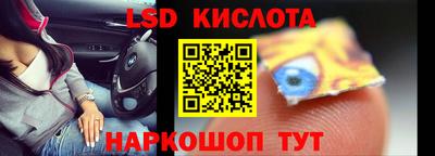 кокс Краснознаменск