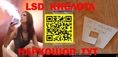 первитин Краснодар