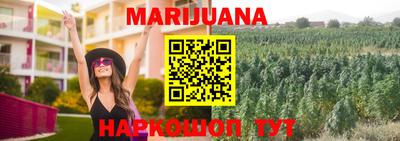 первитин Краснодар