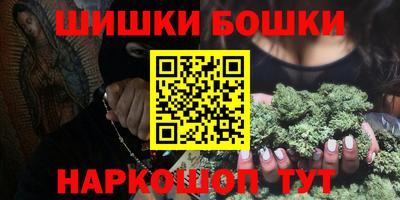 кокс Краснознаменск