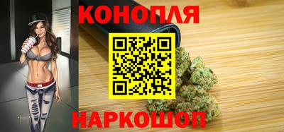 молекула духа Краснокаменск