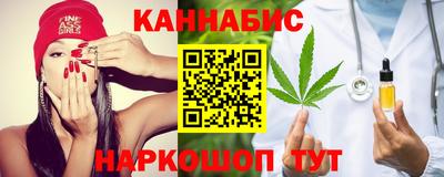 первитин Краснодар