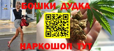 первитин Краснодар