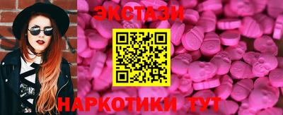 первитин Краснодар