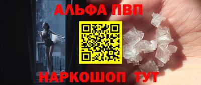 кокс Краснознаменск