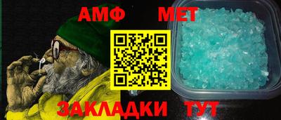 кокс Краснознаменск
