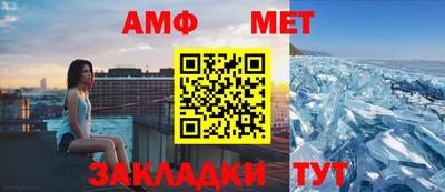 кокс Краснознаменск