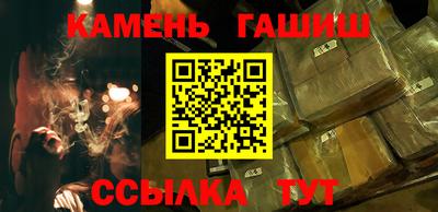 кокс Краснознаменск