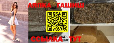 первитин Краснодар
