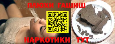 первитин Краснодар