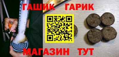 кокс Краснознаменск