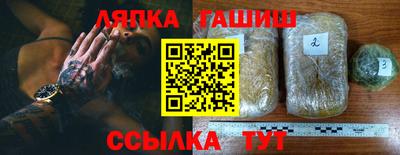 первитин Краснодар